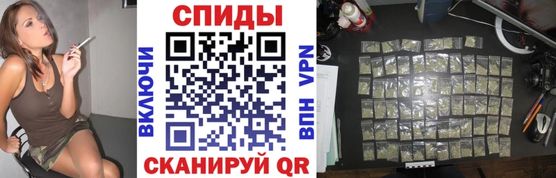 БУТИРАТ 1.4BDO цена наркотик Николаевск-на-Амуре