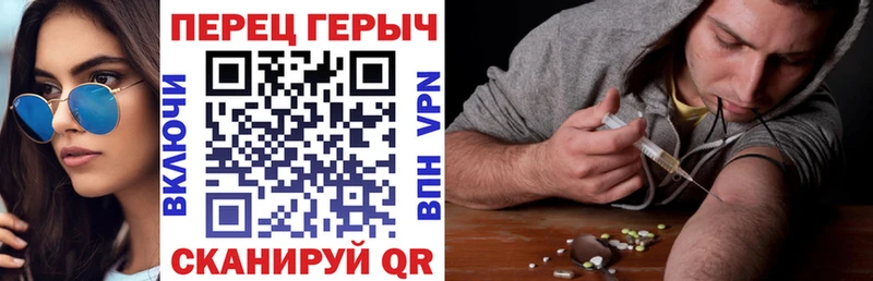 ГЕРОИН Афган  где купить наркоту  Николаевск-на-Амуре 