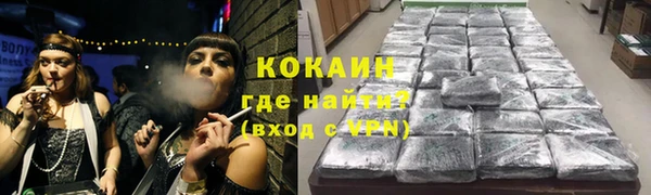 амф Алзамай