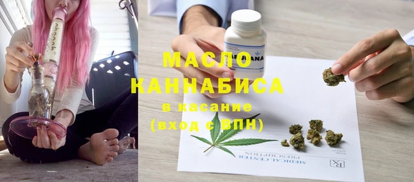 амфетамин Алексеевка