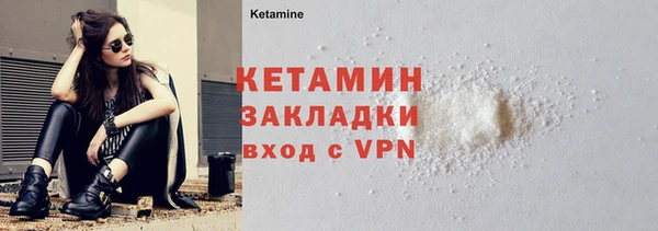 мефедрон мука Абинск