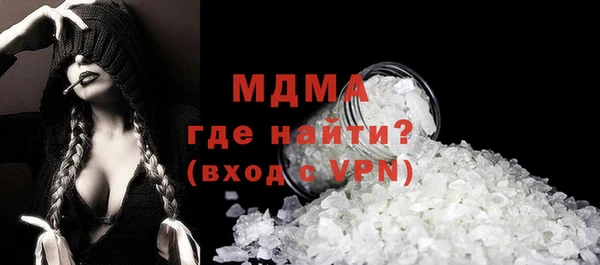 амфетамин Алексеевка