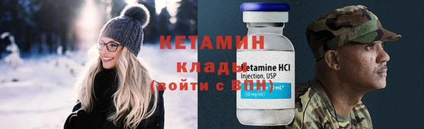 амф Алзамай