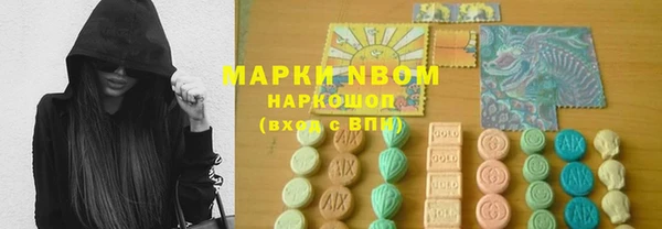 амф Алзамай