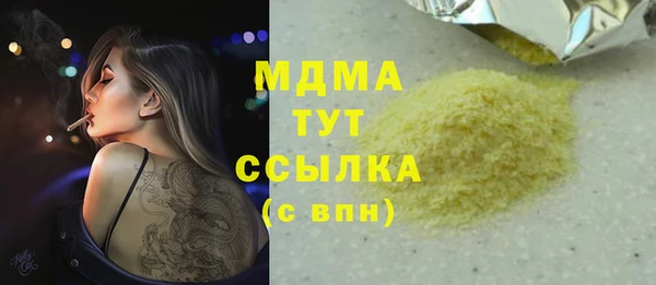 прущая мука Алексин