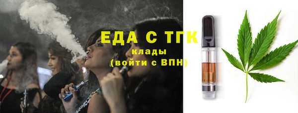прущая мука Алексин