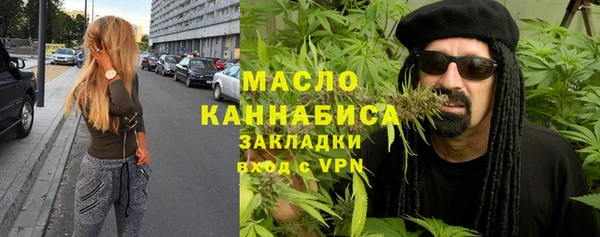 амфетамин Алексеевка