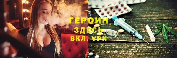амф Алзамай