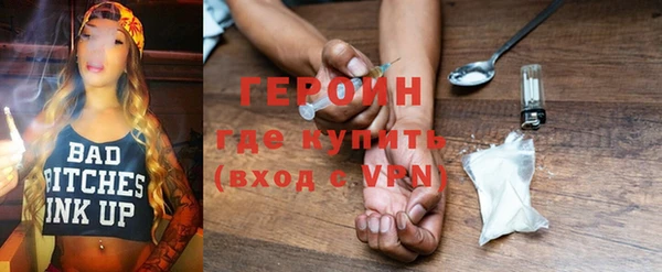 крисы Абдулино