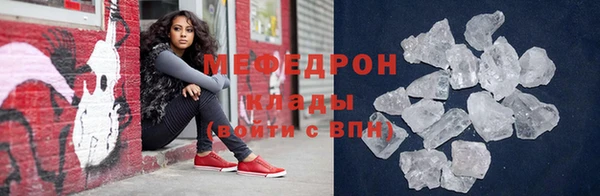 ГАЛЛЮЦИНОГЕННЫЕ ГРИБЫ Новодвинск