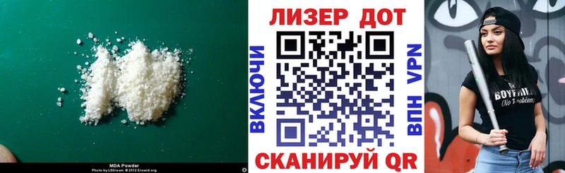 ЛСД экстази ecstasy  Николаевск-на-Амуре 